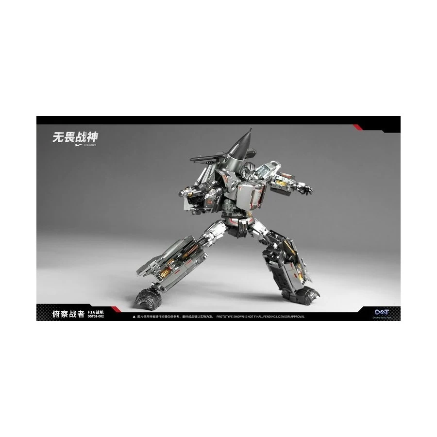 Dream Star Toys DST01-002 Highdive 5 Dream Star Toys DST01-002 Highdive - immagine 5