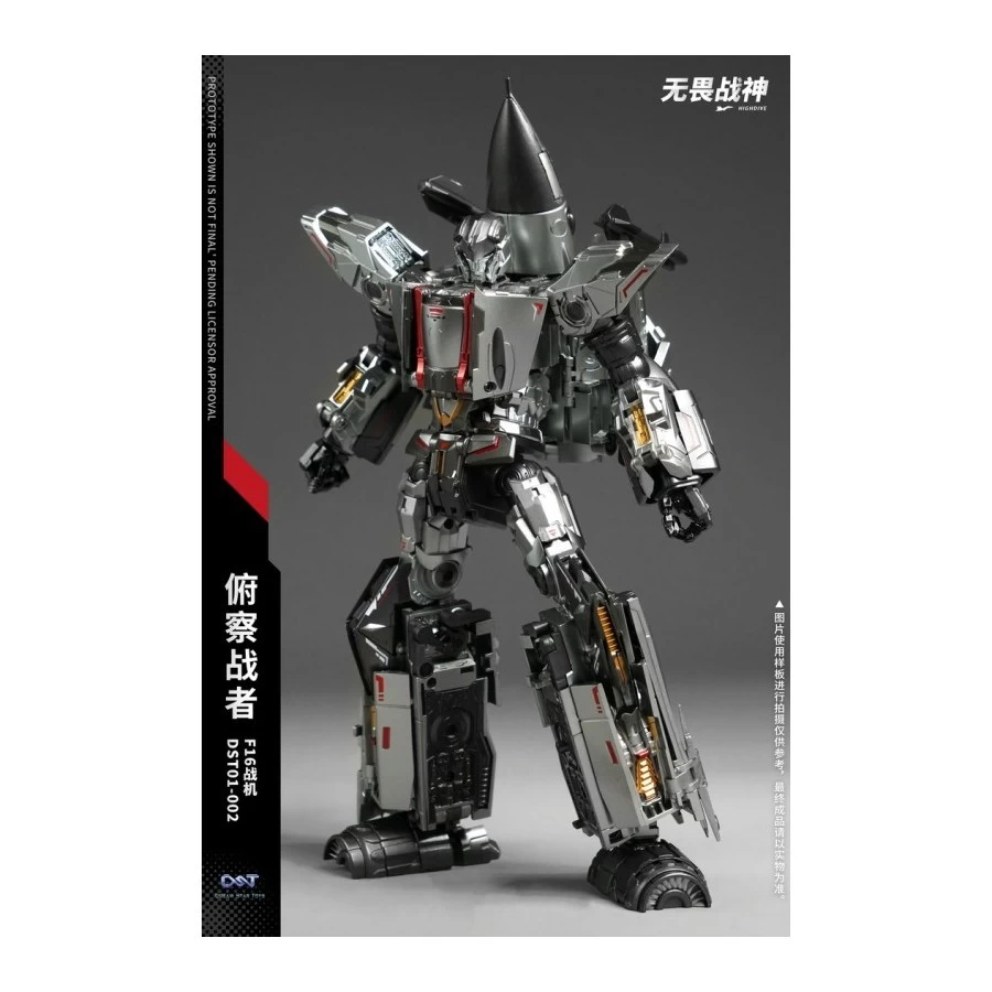 Dream Star Toys DST01-002 Highdive 1 Dream Star Toys DST01-002 Highdive