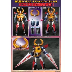 Evolution Toy Future Quest Grand Action Big Size Model Legend Of Daiku-Maryu Gaiking 18 Evolution Toy Future Quest Grand Action Big Size Model Legend Of Daiku-Maryu Gaiking -Negozio Di Giocattoli evolution toy future quest grand action big size model legend of daiku maryu gaiking 7