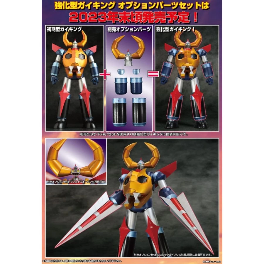 Evolution Toy Future Quest Grand Action Big Size Model Legend Of Daiku-Maryu Gaiking 8 Evolution Toy Future Quest Grand Action Big Size Model Legend Of Daiku-Maryu Gaiking - immagine 8