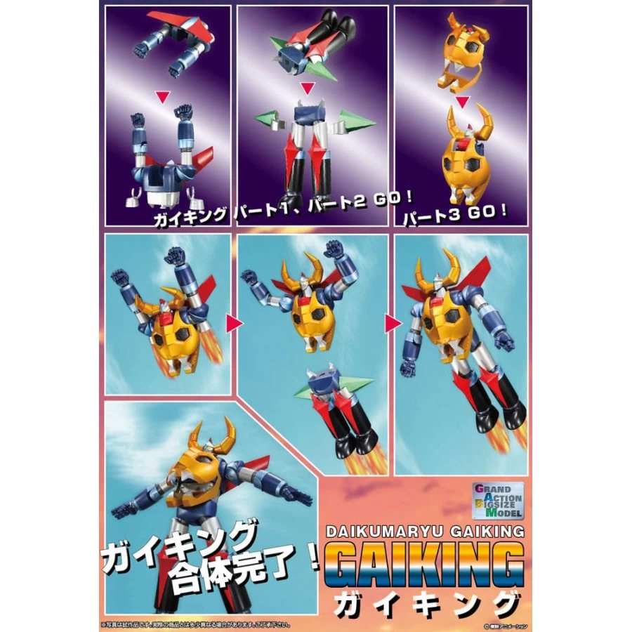 Evolution Toy Future Quest Grand Action Big Size Model Legend Of Daiku-Maryu Gaiking 9 Evolution Toy Future Quest Grand Action Big Size Model Legend Of Daiku-Maryu Gaiking - immagine 9