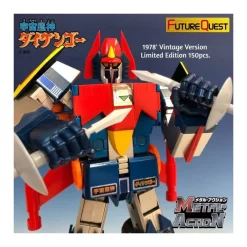 Evolution Toy Future Quest Super Metal Action Uchu Majin Daikengo 1978 Vintage Version -Negozio Di Giocattoli evolution toy future quest super metal action uchu majin daikengo 1978 vintage version 4