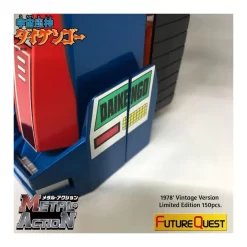 Evolution Toy Future Quest Super Metal Action Uchu Majin Daikengo 1978 Vintage Version -Negozio Di Giocattoli evolution toy future quest super metal action uchu majin daikengo 1978 vintage version 7