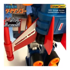 Evolution Toy Future Quest Super Metal Action Uchu Majin Daikengo 1978 Vintage Version -Negozio Di Giocattoli evolution toy future quest super metal action uchu majin daikengo 1978 vintage version 8