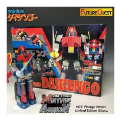 Evolution Toy Future Quest Super Metal Action Uchu Majin Daikengo 1978 Vintage Version -Negozio Di Giocattoli evolution toy future quest super metal action uchu majin daikengo 1978 vintage version 9