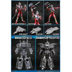 Evolution Toy Hero Action Figure Denko Choujin Gridman Thunder Gridman 15 Evolution Toy Hero Action Figure Denko Choujin Gridman Thunder Gridman -Negozio Di Giocattoli evolution toy hero action figure denko choujin gridman thunder gridman 3