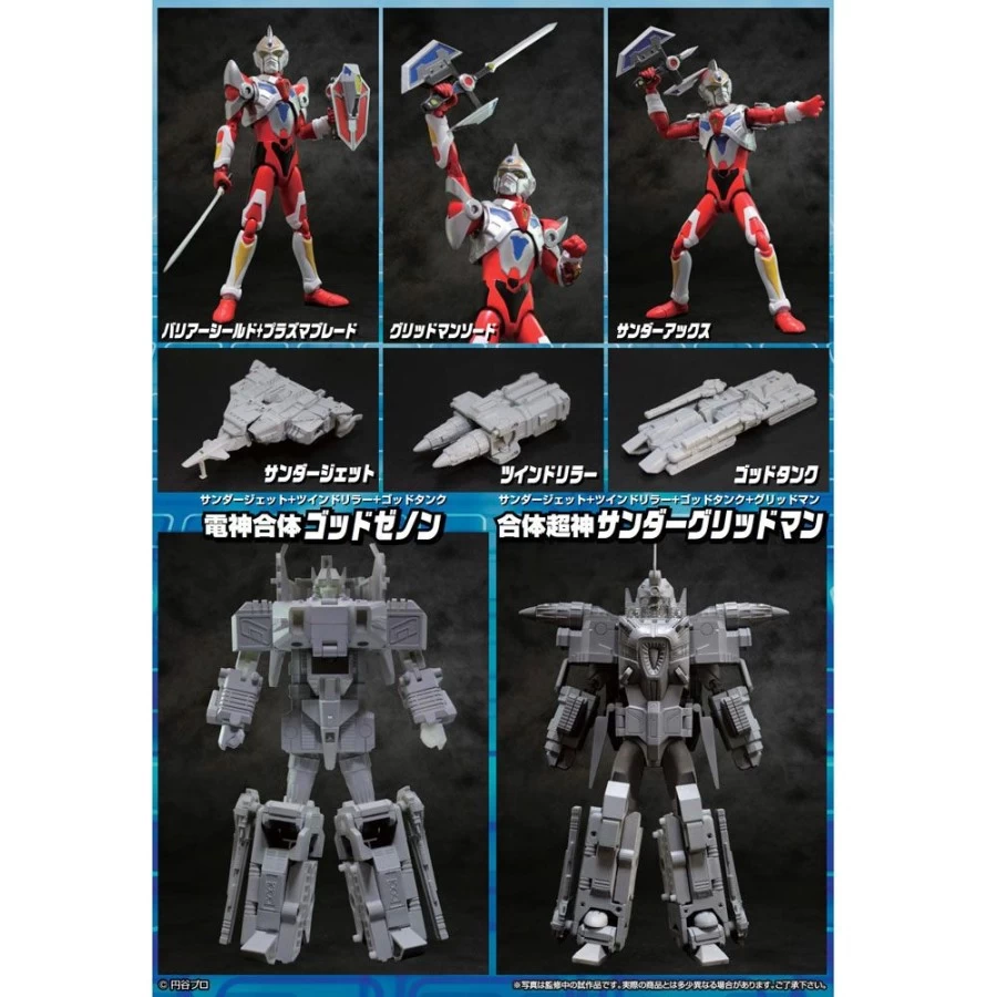 Evolution Toy Hero Action Figure Denko Choujin Gridman Thunder Gridman 4 Evolution Toy Hero Action Figure Denko Choujin Gridman Thunder Gridman - immagine 4