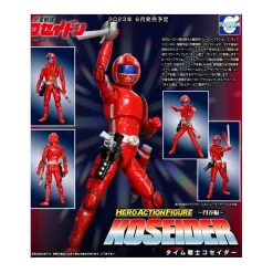 Evolution Toy Hero Action Figure Dinosaur War Koseidon Human Cannon Time Warrior Koseider