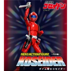 Evolution Toy Hero Action Figure Dinosaur War Koseidon Human Cannon Time Warrior Koseider -Negozio Di Giocattoli evolution toy hero action figure dinosaur war koseidon human cannon time warrior koseider 9