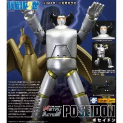 Evolution Toy Future Quest Metal Action Babil Nisei Poseidon