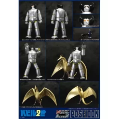 Evolution Toy Future Quest Metal Action Babil Nisei Poseidon -Negozio Di Giocattoli evolution toy metal action babil nisei poseidon 7