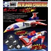 Evolution Toy Metal Action Gatchaman New God Phoenix