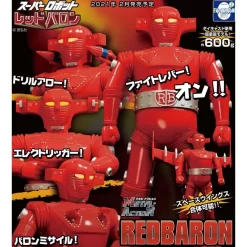 Evolution Toy Metal Action Super Robot Red Baron