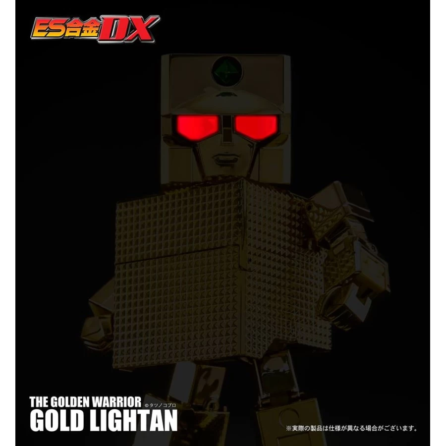 Fewture ES Gokin DX The Golden Warrior Gold Lightan 24k Version 3 Fewture ES Gokin DX The Golden Warrior Gold Lightan 24k Version - immagine 3