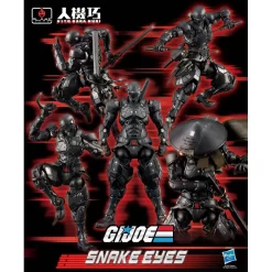 Flame Toys Hito Kara Kuri Series G.I. Joe Snake Eyes