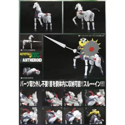 Future Quest Grand Action Big Size Model Kotetsu Jeeg & Pantheroid & Marine Parts 20 Future Quest Grand Action Big Size Model Kotetsu Jeeg & Pantheroid & Marine Parts -Negozio Di Giocattoli future quest grand action big size model kotetsu jeeg pantheroid marine parts 2