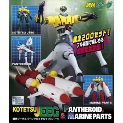 Future Quest Grand Action Big Size Model Kotetsu Jeeg & Pantheroid & Marine Parts