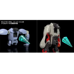 Good Smile Company The Gattai Infinite Combining Gurren Dan Lagann -Negozio Di Giocattoli good smile company the gattai infinite combining gurren dan lagann 12