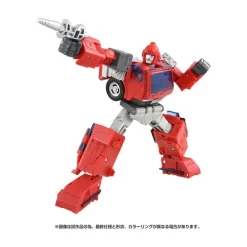 Hasbro Transformers Studio Series 97 Ironhide -Negozio Di Giocattoli hasbro transformers bumblebee studio series 97 ironhide 2