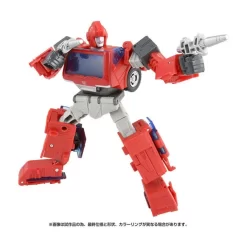 Hasbro Transformers Studio Series 97 Ironhide -Negozio Di Giocattoli hasbro transformers bumblebee studio series 97 ironhide 3