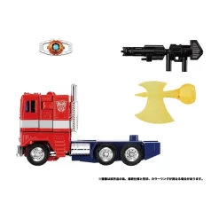 Hasbro Transformers Missing Link C-02 Convoy Anime Edition -Negozio Di Giocattoli hasbro transformers missing link c 02 convoy anime edition 4