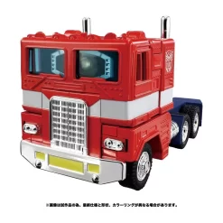 Hasbro Transformers Missing Link C-02 Convoy Anime Edition -Negozio Di Giocattoli hasbro transformers missing link c 02 convoy anime edition 6