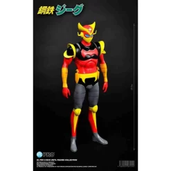 HL Pro Vynil Cyborg Hiroshi From Kotetsu Jeeg 23cm