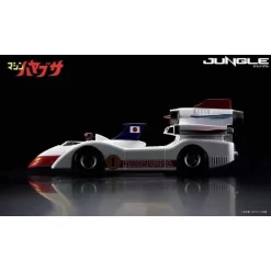 Jungle Machine Hayabusa