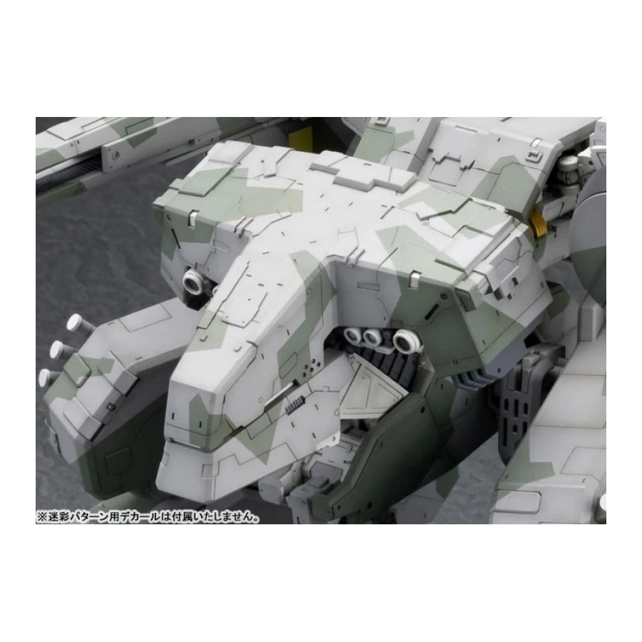Kotobukiya Metal Gear Solid Metal Gear Rex 1/100 Scale Model Kit 2 Kotobukiya Metal Gear Solid Metal Gear Rex 1/100 Scale Model Kit - immagine 2