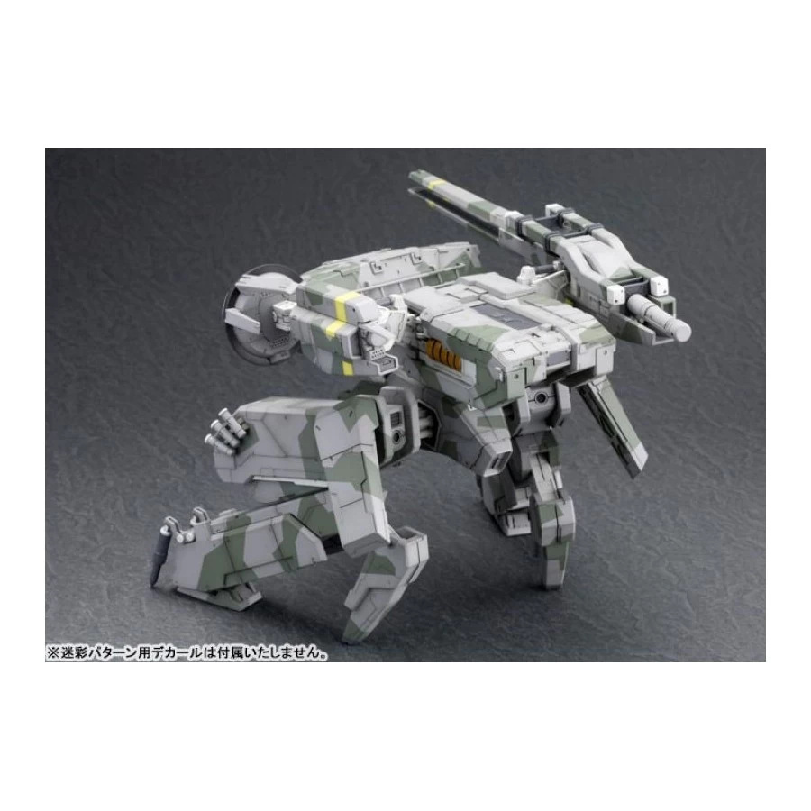 Kotobukiya Metal Gear Solid Metal Gear Rex 1/100 Scale Model Kit 11 Kotobukiya Metal Gear Solid Metal Gear Rex 1/100 Scale Model Kit - immagine 11