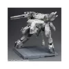 Kotobukiya Metal Gear Solid Metal Gear Rex 1/100 Scale Model Kit