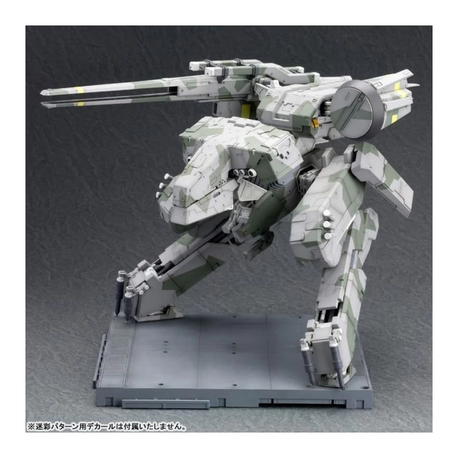 Kotobukiya Metal Gear Solid Metal Gear Rex 1/100 Scale Model Kit 12 Kotobukiya Metal Gear Solid Metal Gear Rex 1/100 Scale Model Kit - immagine 12