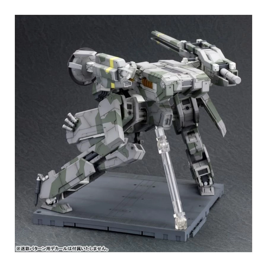 Kotobukiya Metal Gear Solid Metal Gear Rex 1/100 Scale Model Kit 13 Kotobukiya Metal Gear Solid Metal Gear Rex 1/100 Scale Model Kit - immagine 13