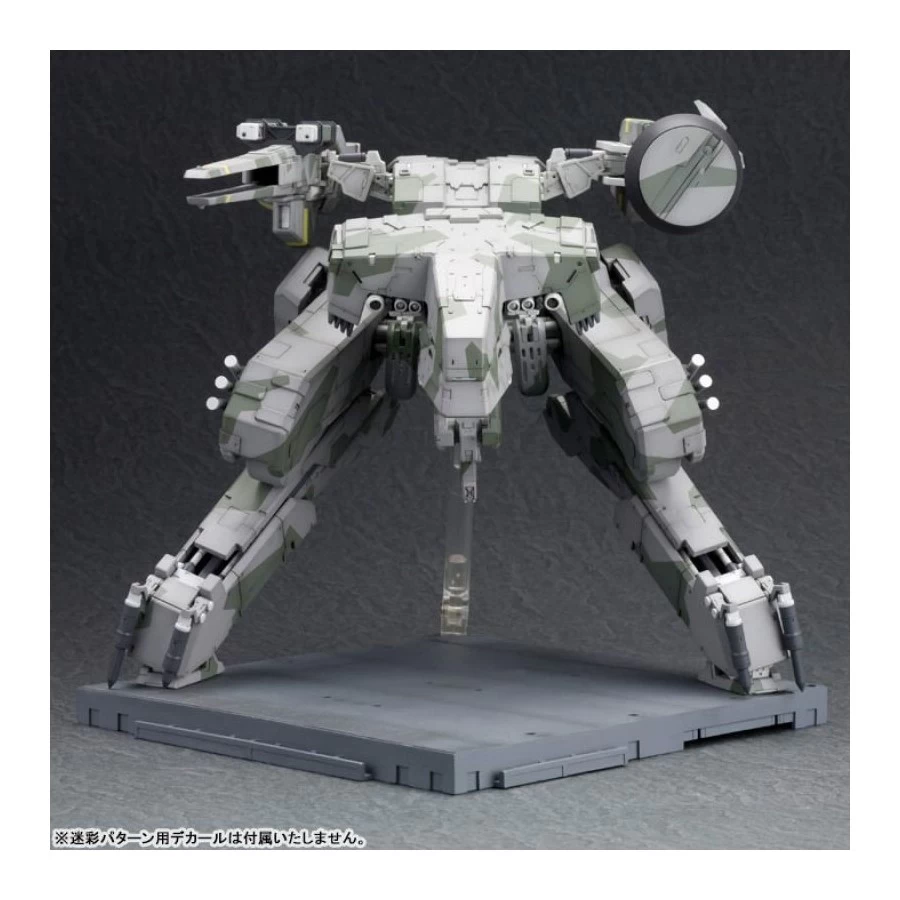 Kotobukiya Metal Gear Solid Metal Gear Rex 1/100 Scale Model Kit 14 Kotobukiya Metal Gear Solid Metal Gear Rex 1/100 Scale Model Kit - immagine 14