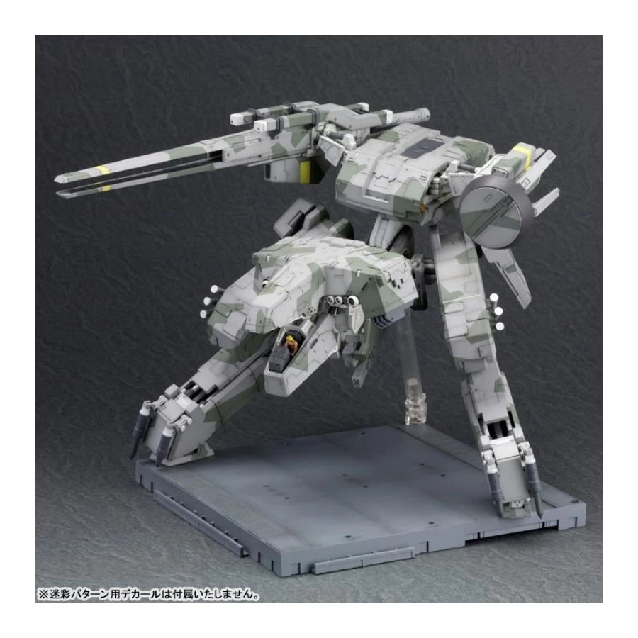 Kotobukiya Metal Gear Solid Metal Gear Rex 1/100 Scale Model Kit 15 Kotobukiya Metal Gear Solid Metal Gear Rex 1/100 Scale Model Kit - immagine 15