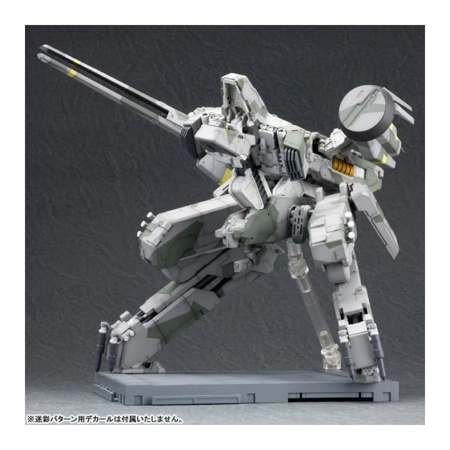 Kotobukiya Metal Gear Solid Metal Gear Rex 1/100 Scale Model Kit 16 Kotobukiya Metal Gear Solid Metal Gear Rex 1/100 Scale Model Kit - immagine 16