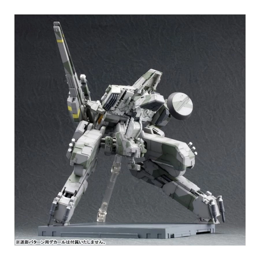 Kotobukiya Metal Gear Solid Metal Gear Rex 1/100 Scale Model Kit 17 Kotobukiya Metal Gear Solid Metal Gear Rex 1/100 Scale Model Kit - immagine 17