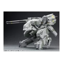 Kotobukiya Metal Gear Solid Metal Gear Rex 1/100 Scale Model Kit 37 Kotobukiya Metal Gear Solid Metal Gear Rex 1/100 Scale Model Kit -Negozio Di Giocattoli kotobukiya metal gear solid metal gear rex 1100 scale model kit 17