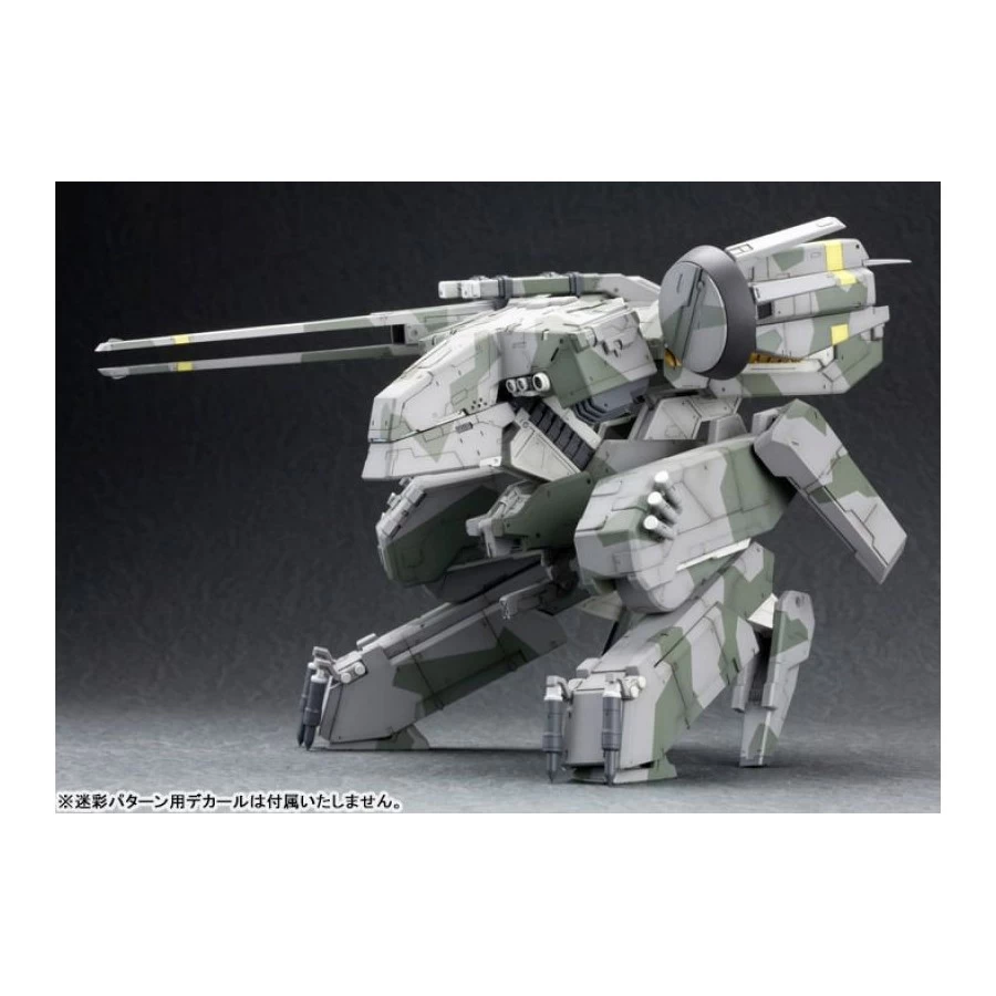 Kotobukiya Metal Gear Solid Metal Gear Rex 1/100 Scale Model Kit 18 Kotobukiya Metal Gear Solid Metal Gear Rex 1/100 Scale Model Kit - immagine 18