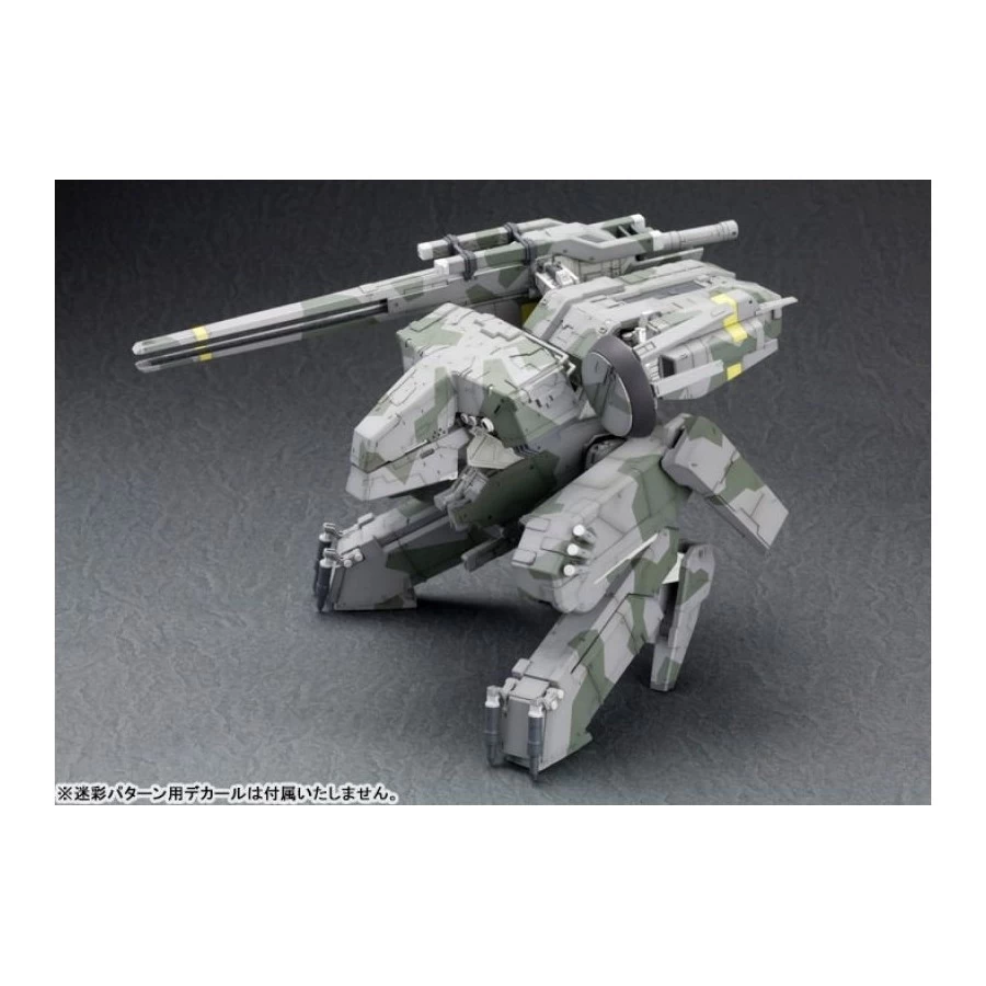 Kotobukiya Metal Gear Solid Metal Gear Rex 1/100 Scale Model Kit 19 Kotobukiya Metal Gear Solid Metal Gear Rex 1/100 Scale Model Kit - immagine 19