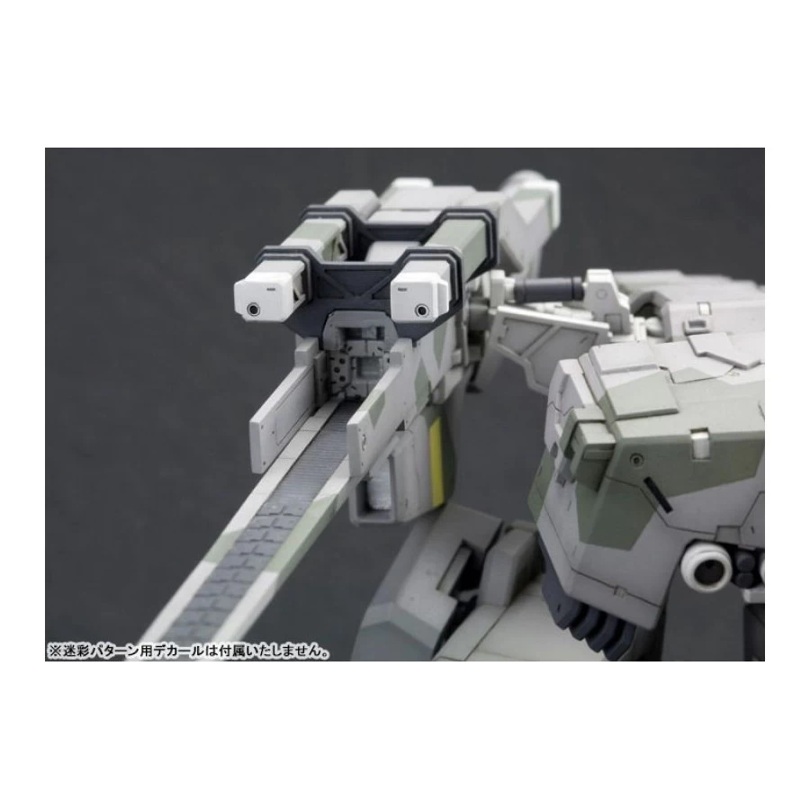 Kotobukiya Metal Gear Solid Metal Gear Rex 1/100 Scale Model Kit 20 Kotobukiya Metal Gear Solid Metal Gear Rex 1/100 Scale Model Kit - immagine 20