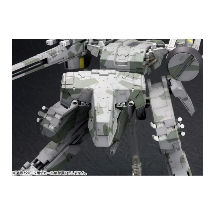 Kotobukiya Metal Gear Solid Metal Gear Rex 1/100 Scale Model Kit 3 Kotobukiya Metal Gear Solid Metal Gear Rex 1/100 Scale Model Kit - immagine 3