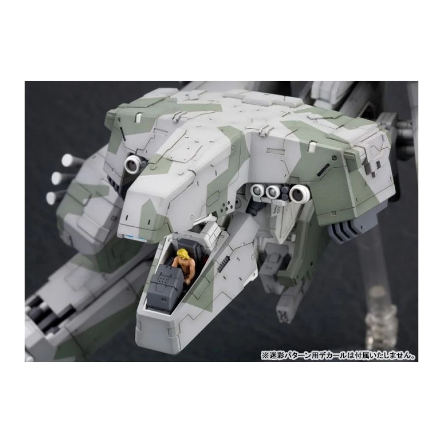 Kotobukiya Metal Gear Solid Metal Gear Rex 1/100 Scale Model Kit 4 Kotobukiya Metal Gear Solid Metal Gear Rex 1/100 Scale Model Kit - immagine 4