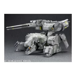 Kotobukiya Metal Gear Solid Metal Gear Rex 1/100 Scale Model Kit 24 Kotobukiya Metal Gear Solid Metal Gear Rex 1/100 Scale Model Kit -Negozio Di Giocattoli kotobukiya metal gear solid metal gear rex 1100 scale model kit 4