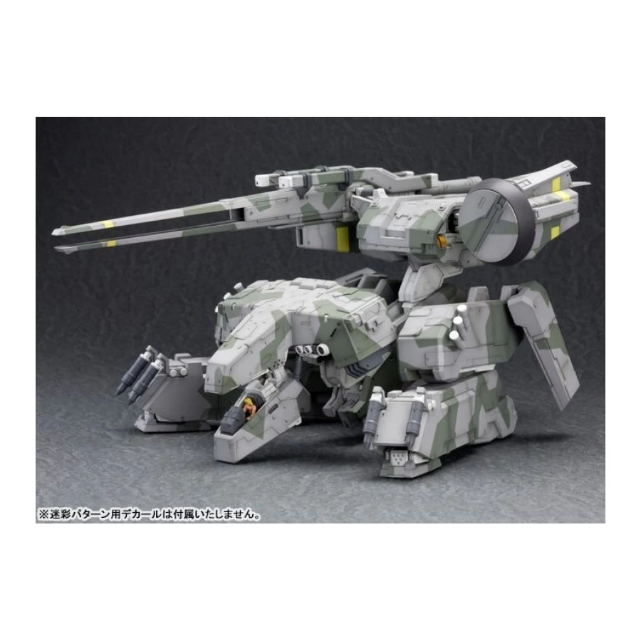 Kotobukiya Metal Gear Solid Metal Gear Rex 1/100 Scale Model Kit 5 Kotobukiya Metal Gear Solid Metal Gear Rex 1/100 Scale Model Kit - immagine 5