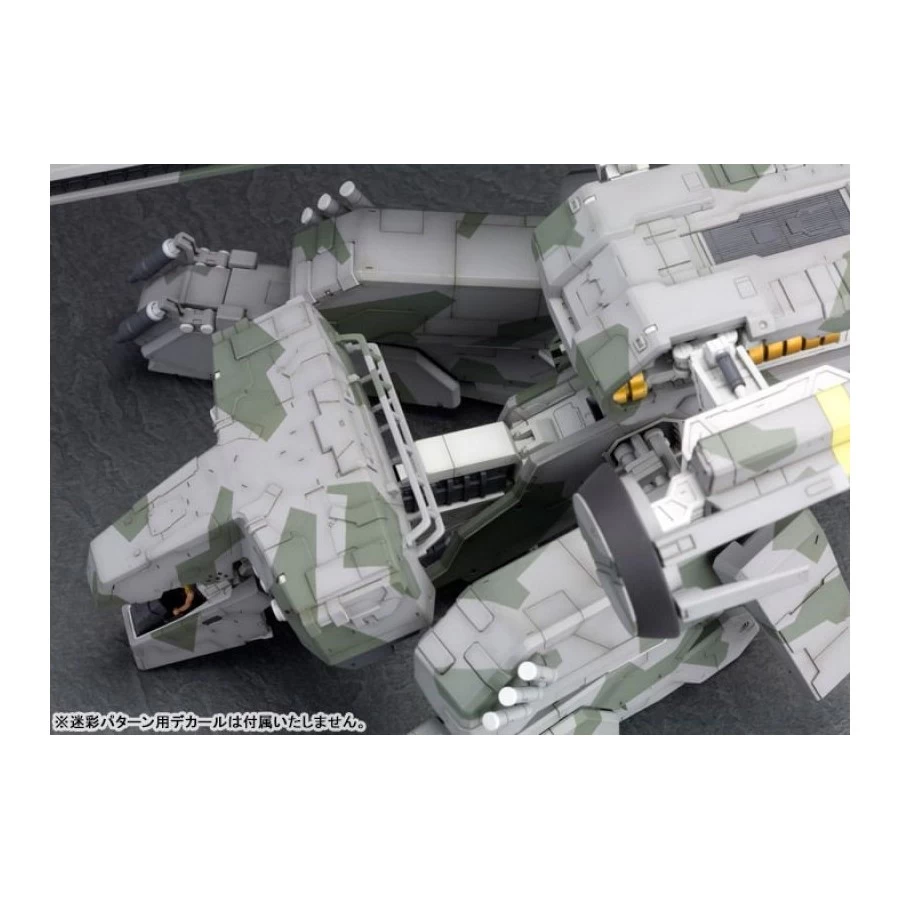 Kotobukiya Metal Gear Solid Metal Gear Rex 1/100 Scale Model Kit 6 Kotobukiya Metal Gear Solid Metal Gear Rex 1/100 Scale Model Kit - immagine 6