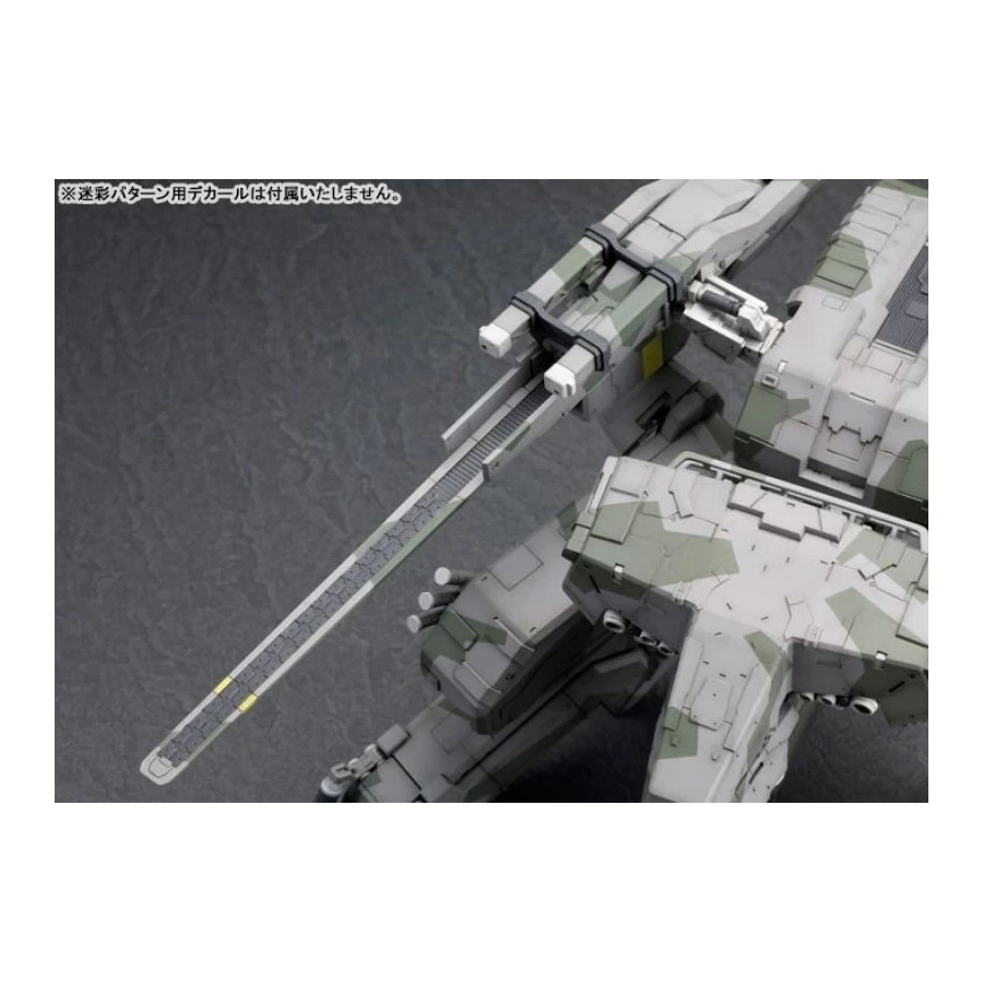 Kotobukiya Metal Gear Solid Metal Gear Rex 1/100 Scale Model Kit 9 Kotobukiya Metal Gear Solid Metal Gear Rex 1/100 Scale Model Kit - immagine 9