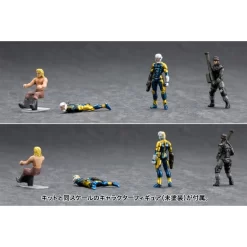 Kotobukiya Metal Gear Solid Metal Gear Rex Black Version 1/100 Scale Model Kit 31 Kotobukiya Metal Gear Solid Metal Gear Rex Black Version 1/100 Scale Model Kit -Negozio Di Giocattoli kotobukiya metal gear solid metal gear rex black version 1100 scale model kit 14