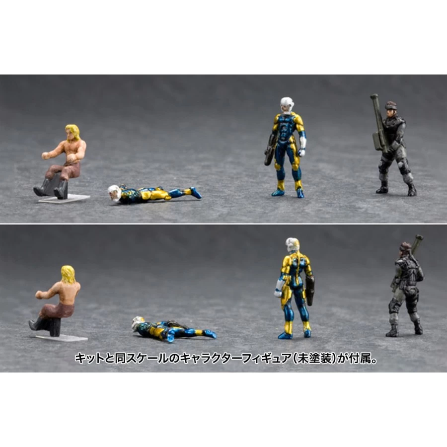 Kotobukiya Metal Gear Solid Metal Gear Rex Black Version 1/100 Scale Model Kit 15 Kotobukiya Metal Gear Solid Metal Gear Rex Black Version 1/100 Scale Model Kit - immagine 15