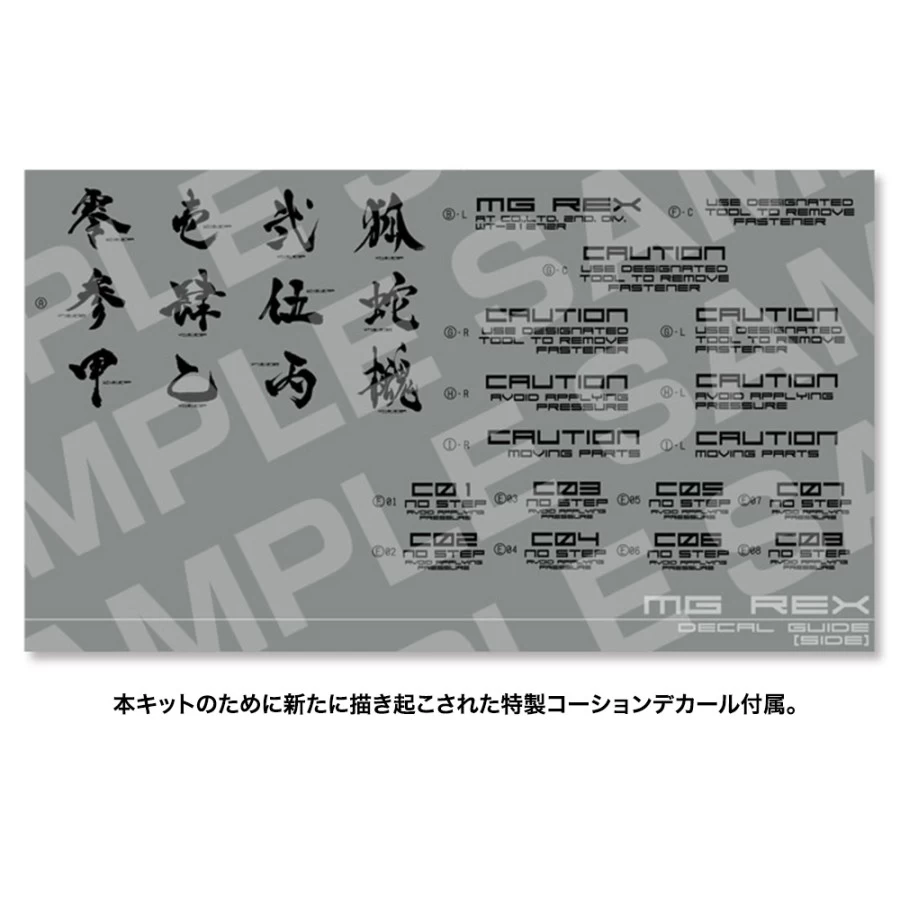 Kotobukiya Metal Gear Solid Metal Gear Rex Black Version 1/100 Scale Model Kit 16 Kotobukiya Metal Gear Solid Metal Gear Rex Black Version 1/100 Scale Model Kit - immagine 16